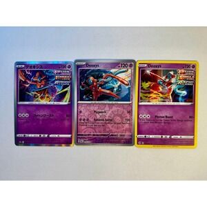 Pokémon TCG Deoxys Lot 3 Rare Fusion Strike Single Rapid Cards Psychic